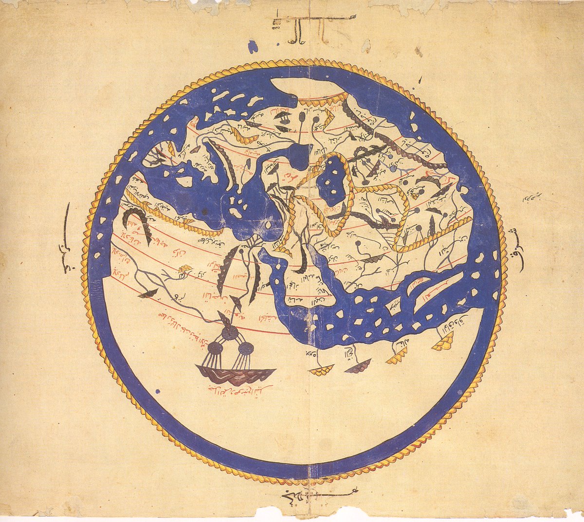 vintagemapstore's tweet photo. World map by al-Idrisi for the King of Sicily, 1154. https://t.co/jrTq2Mv9Ac