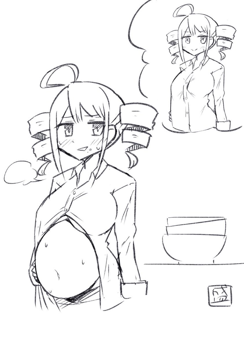 乳カーテンに隠されてた腹 