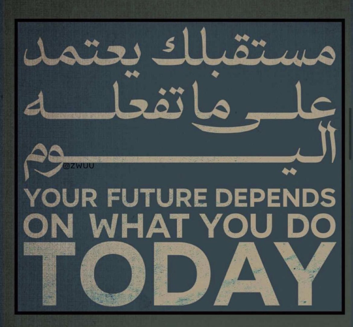 كلام سليم