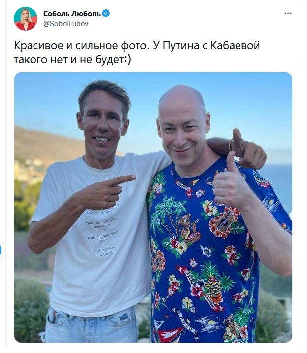 nX2fw4Fd2amkJYM's tweet image. И не поспоришь.