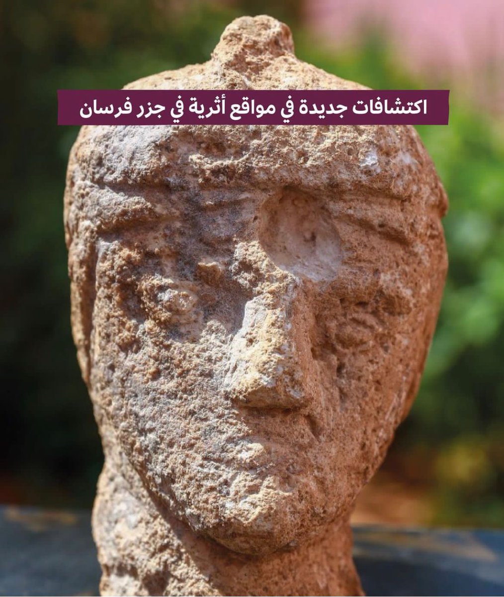 farsan_mahmad's tweet photo. @AJELNEWS24 كنوز جزيرتي https://t.co/YZSpvd55BU