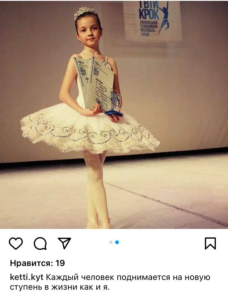 JayinKyiv's tweet photo. Today Russians killed this little girl and her grandmother with artillery.

Every day.

But let's not provoke Putin. https://t.co/rGrYycZKin