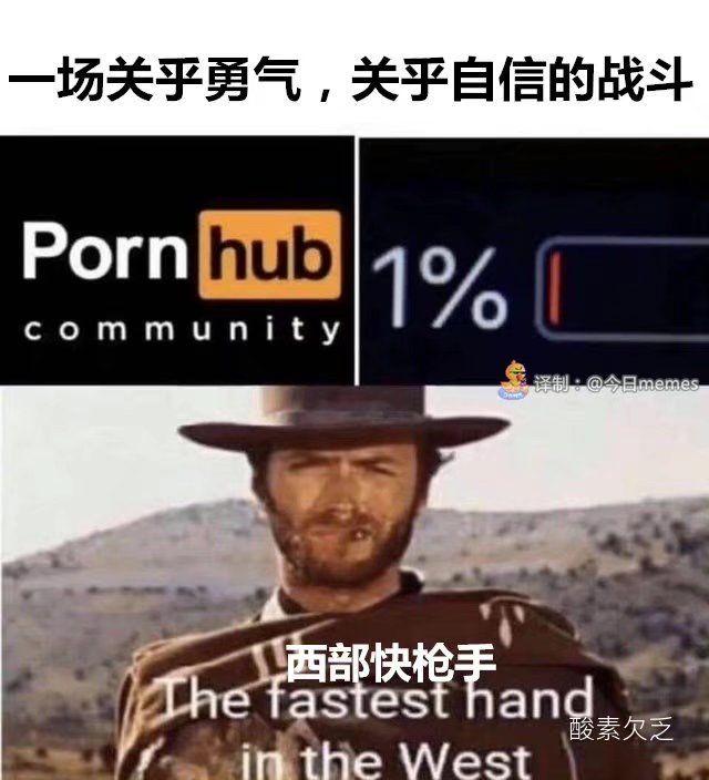 Yujunlsp's tweet photo. 七夕的晚上
别人在做爱
而我在手冲 https://t.co/hg1IiNXw4J