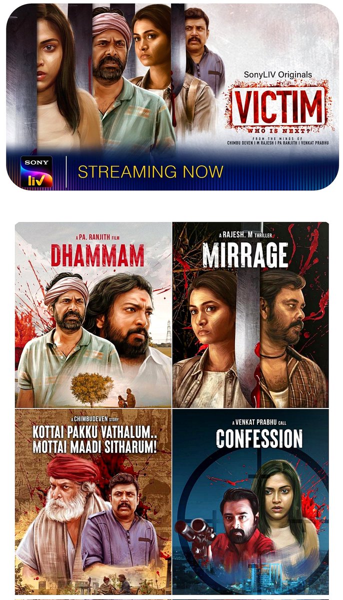 madhan22vijay's tweet photo. #Victim @SonyLIV - Total 4 Episodes.
@beemji #Dhammam - Hard-hitting. Raw & Realistic making, Guru somasundaram & small girl acting gud.
@chimbu_deven #KPVMMS - Thambi ramiah & naaser performance gud. Decent story and climax 👌 https://t.co/XVCHa6CACz