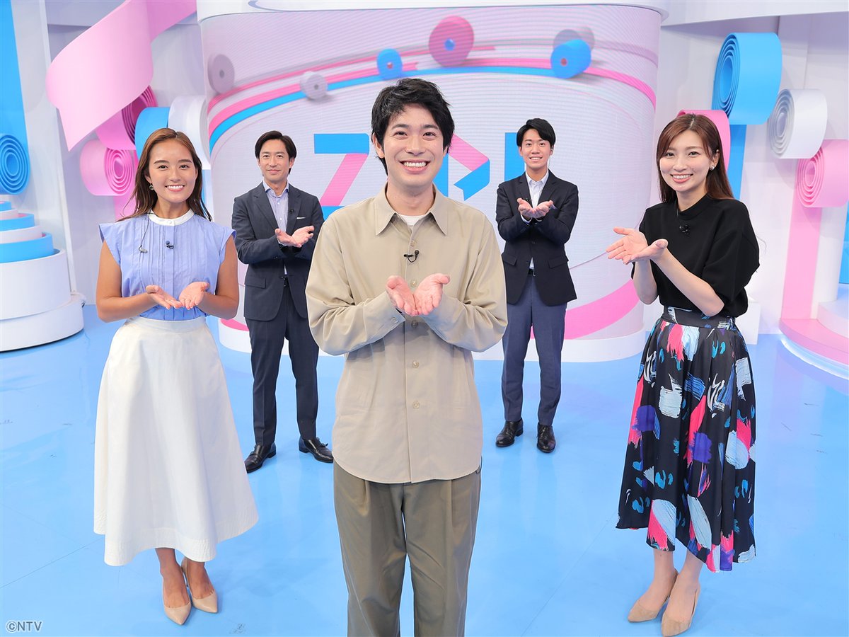 8月の金曜パーソナリティーは週替わり💫 きょうは「泳げ！ニシキゴイ