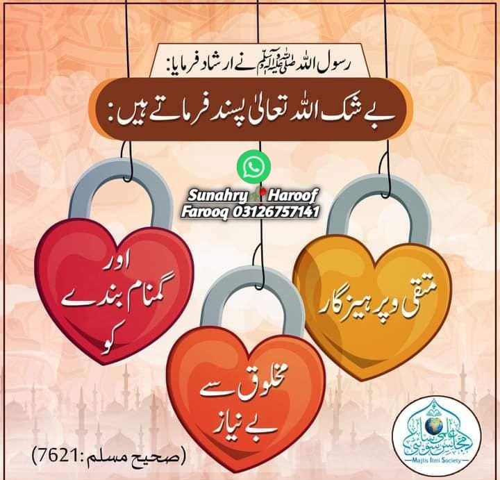 absolutely right