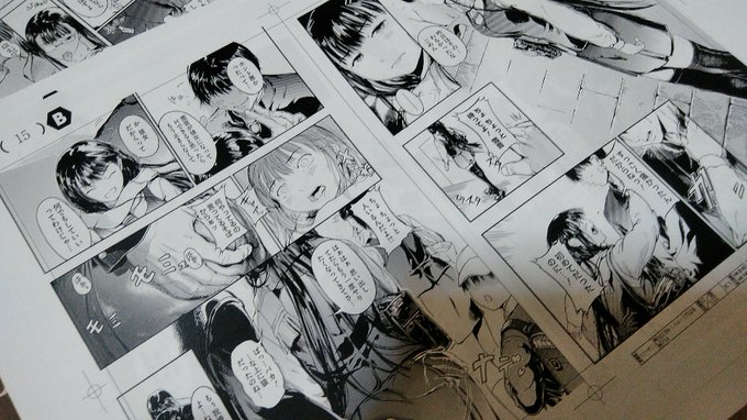 携帯に「5年前の今日」って写真が送られてきたんだけど…、こ、これは…。 