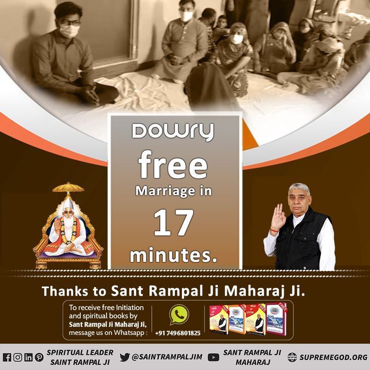 Priya_Malik1's tweet photo. #GodMorningFriday

Dowry Free Marriages ❣️❣️❣️ https://t.co/LiFwhr5j7E
