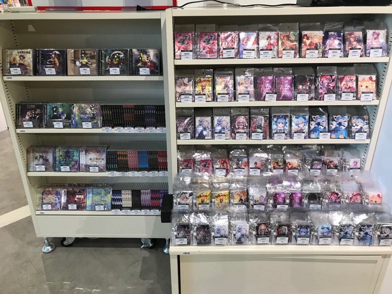 HMV&BOOKS HAKATA على X: 