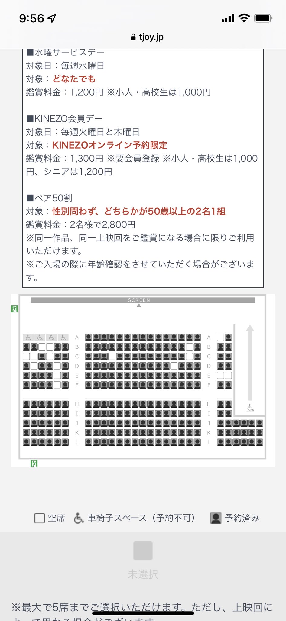 鹿児島ミッテ Twitter Search Twitter