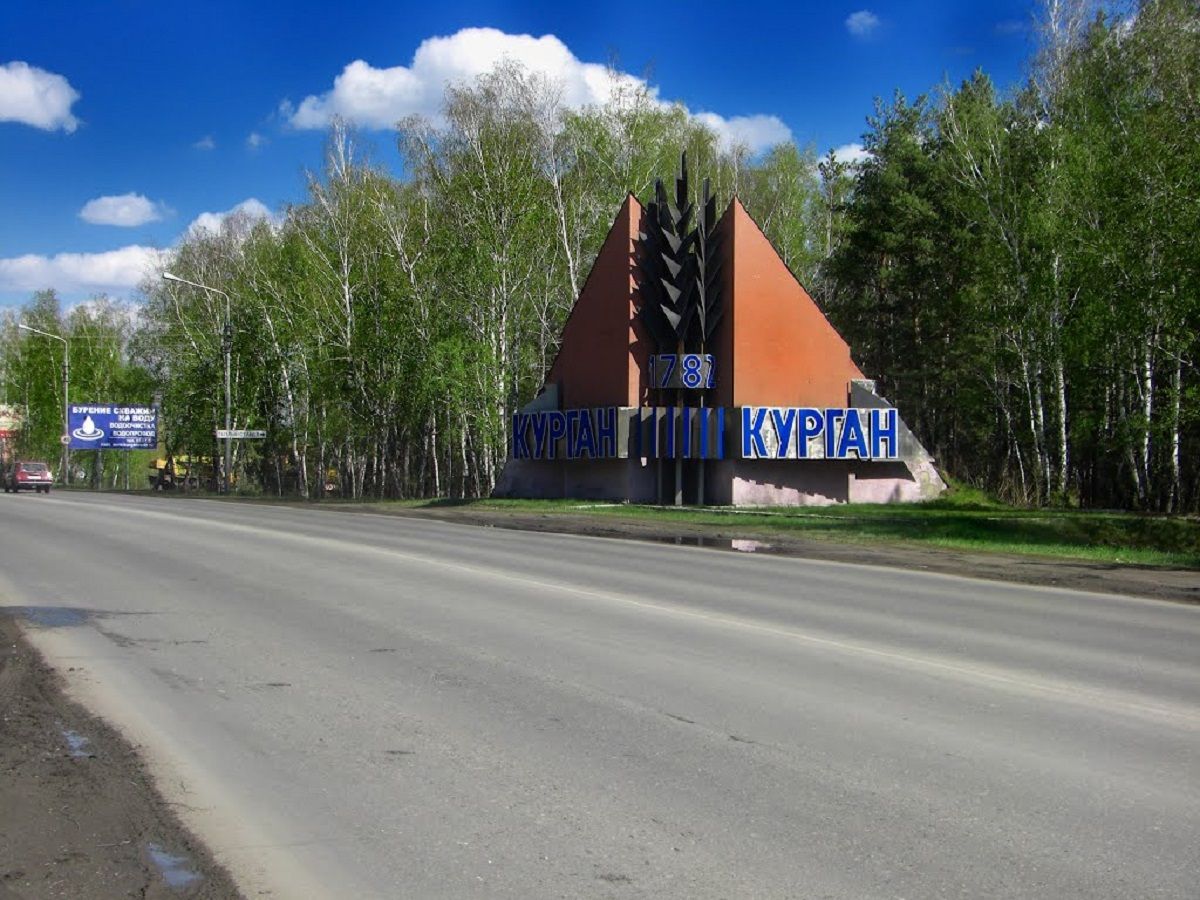 Стелла Курган
