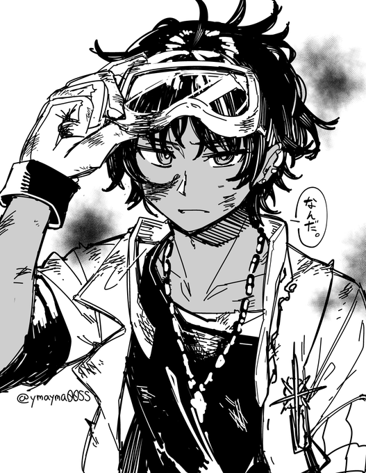 お題箱からソーンズを描きました https://t.co/9UY9yhbN7R 