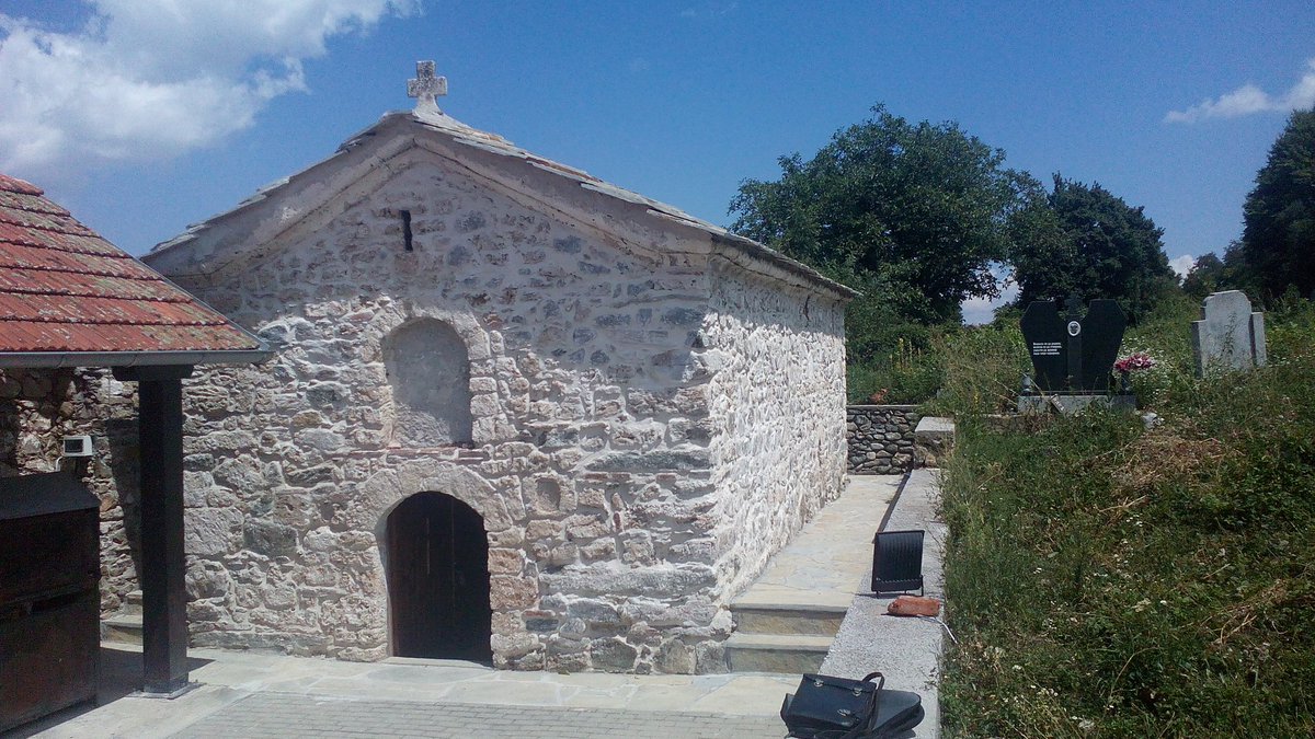 Црква у Готовуши, Сирићка жупа, КиМ