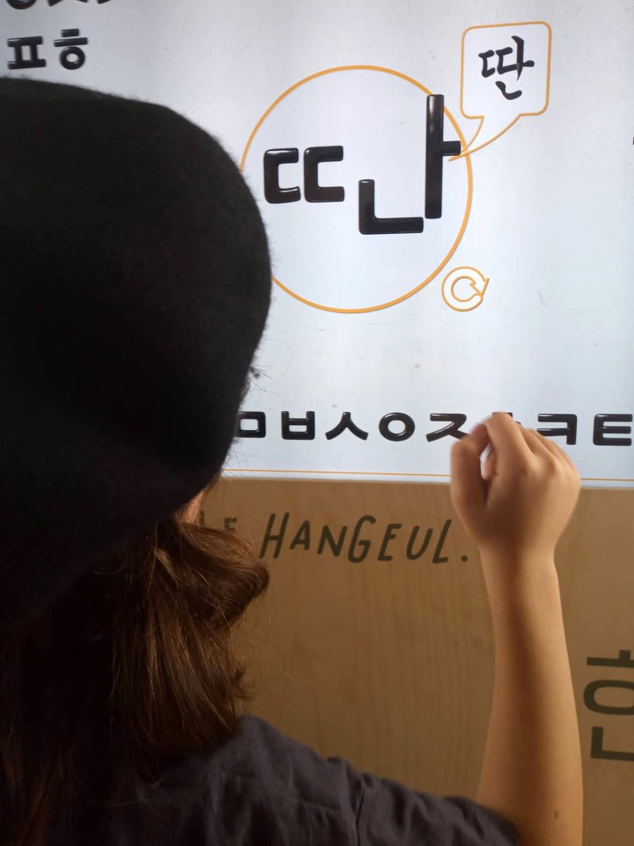 Asian Design Futures on Twitter "Small wooden chairs in the shape of 