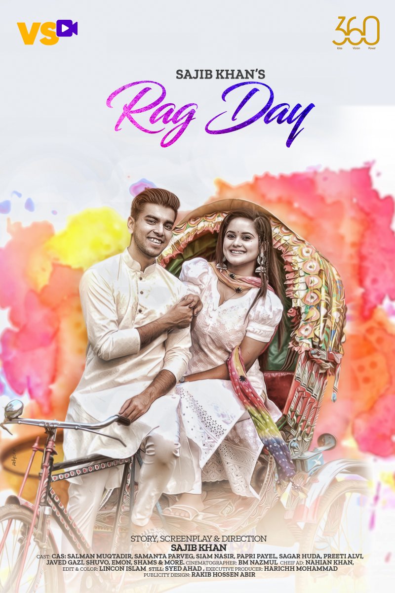 VisualSceneBD's tweet photo. Coming This Saturday 🔥🔥 
On https://t.co/lT3SEKf385
Ficton: Rag Day 
Story, Screenplay &amp; Direction: Sajib Khan 
Cast: Salman Muqtadir, Samanta Parveg, Siam Nasir, Papri Payel, Javed Gazi, Preety Alvi, Shahjada Kabir Shuvo
#visualsceneentertainment 
#VisualScene_Entertainment https://t.co/MTwz2iCcKS