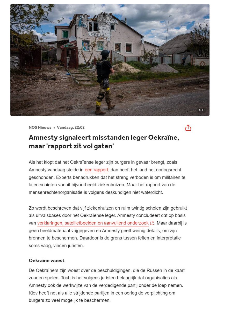 Barbaren (de Russen) vallen je land binnen. 
De troepen van Poetin moorden, verkrachten, plegen genocide.
En vervolgens constateert <a href="/amnesty/">Amnesty International</a> (in een rapport vol gaten) dat nota bene Oekraïne eigen burgers in gevaar brengt omdat ze terugschieten.
Het is geen computergame Amnesty