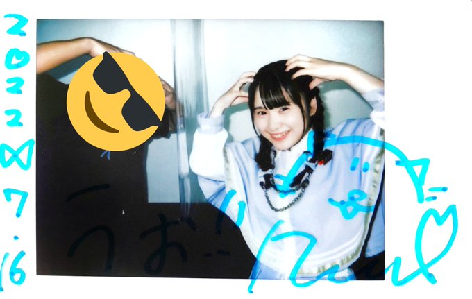 健康のtwitterイラスト検索結果