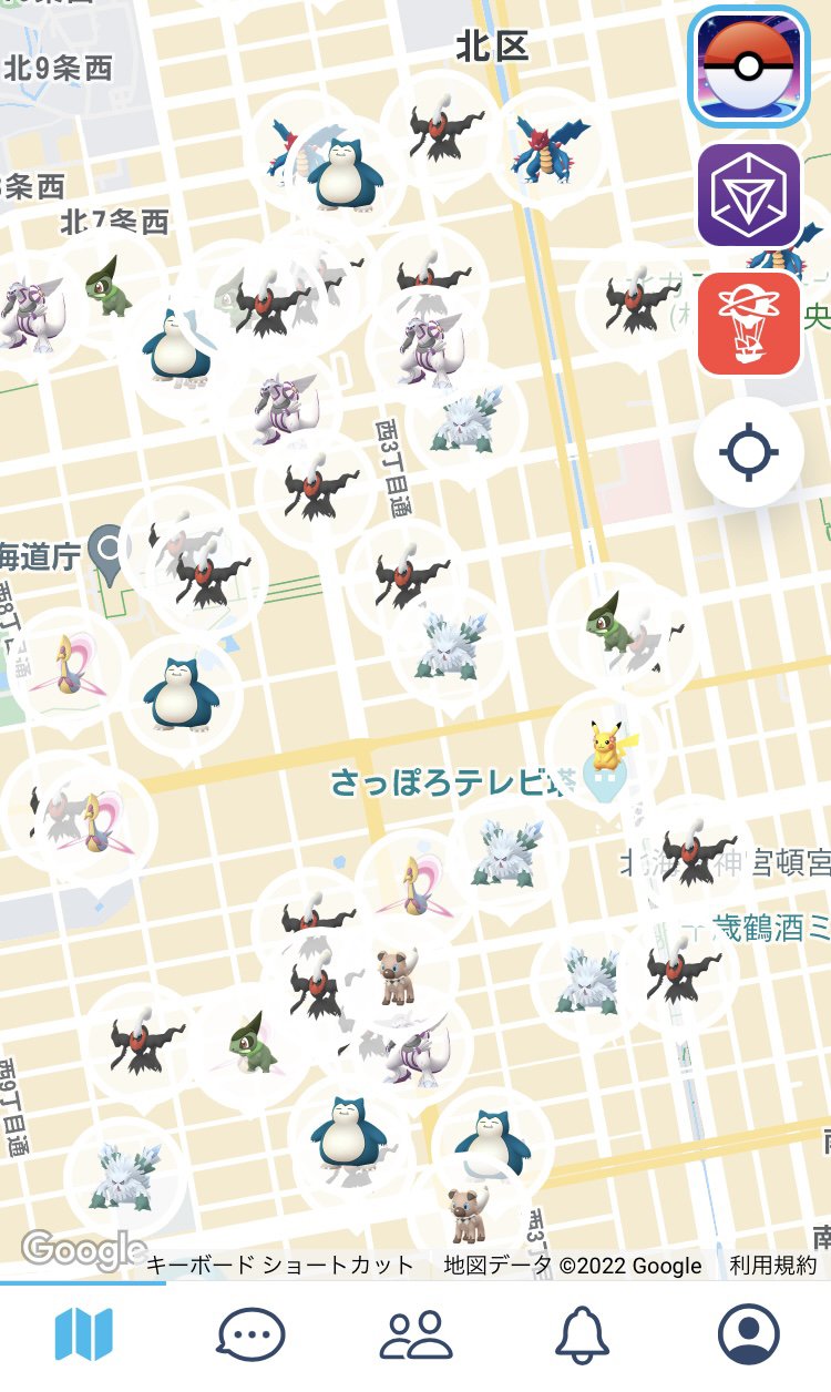 ポケモンgo攻略 みんポケ Sur Twitter Go Fest 22 札幌 本日5時からレイドが始まり レイドに出現するポケモンもgo Fest 仕様になっています また 札幌市近隣の小樽市や北広島市の一部地域などでもgo Fest仕様のレイドが出現しています T Co