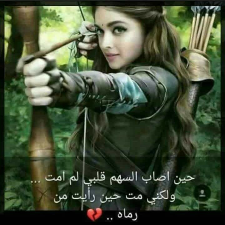 #صورة_ملف_شخصي_جديدة