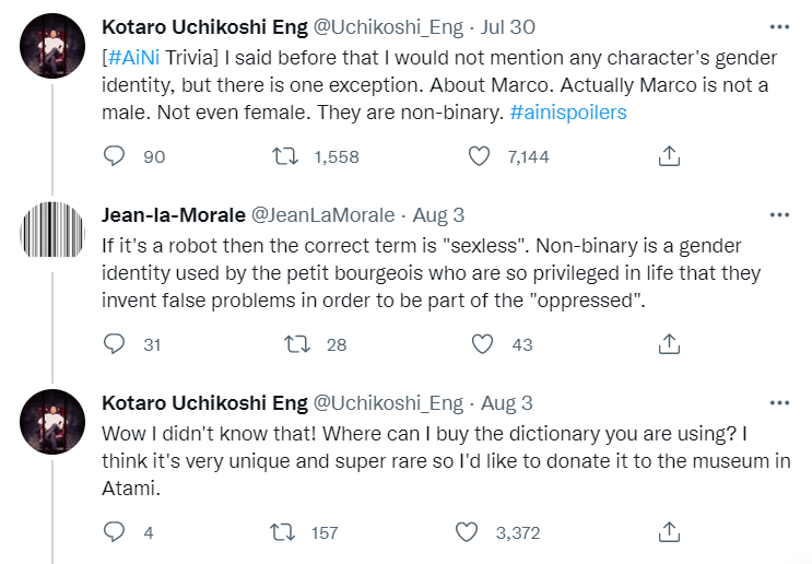 Bad Writing Takes 🖊️🏳️‍🌈 tweet media