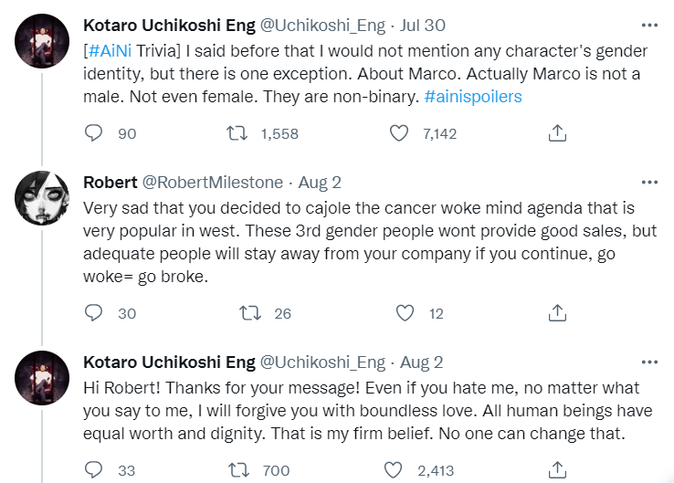 Bad Writing Takes 🖊️🏳️‍🌈 tweet media