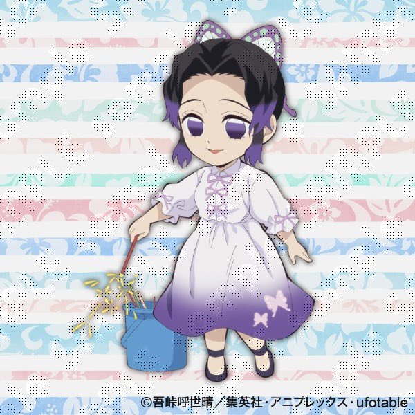 daily butterfly sisters 🦋 tweet media