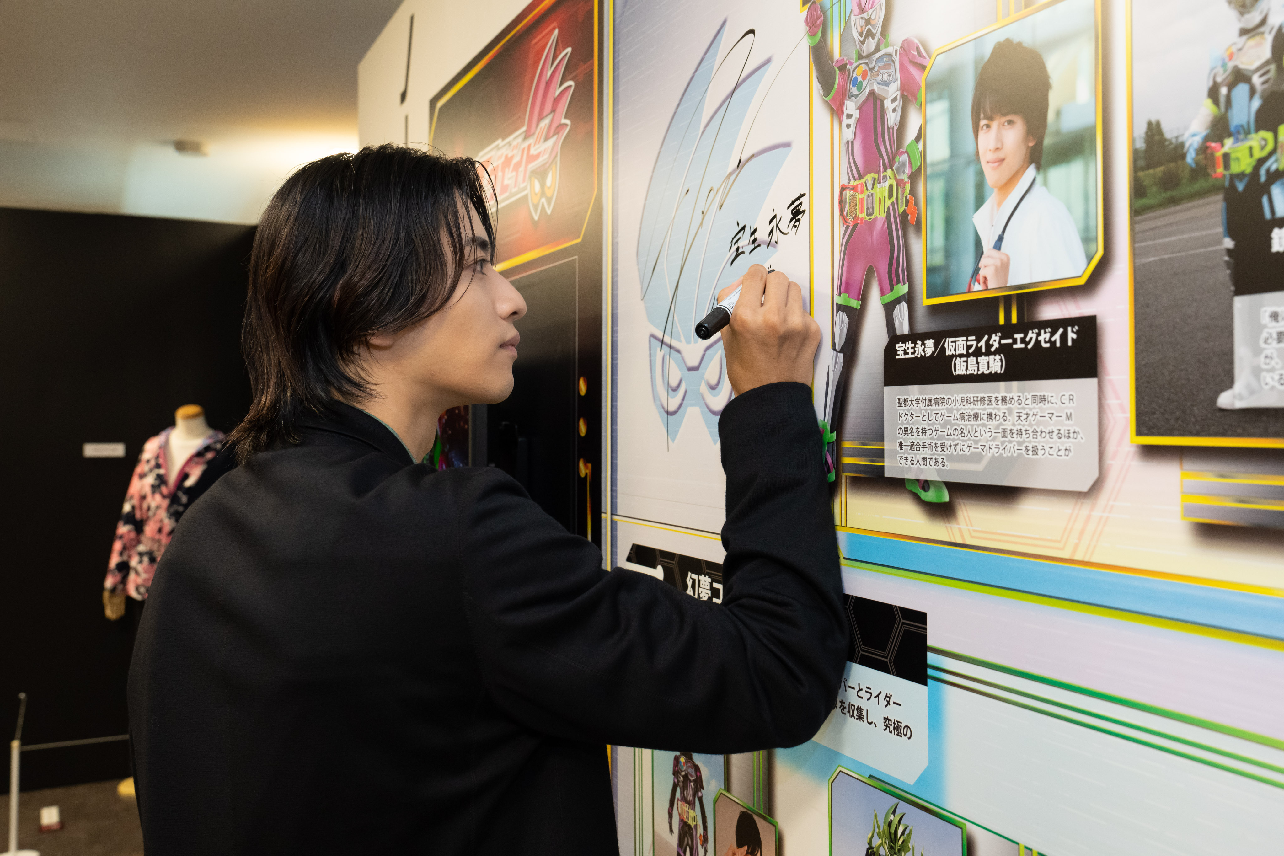The仮面ライダー展 公式 Kr50 Exhibition Twitter