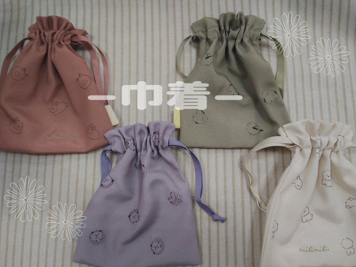 Bell53918236's tweet photo. ♡♡♡ミリミリ　グッズ♡♡♡
ポーチ、ティッシュポーチ、巾着��入荷中です💕大人っぽくてかわいいデザインですよ😄
ウサギ、ハリネズミ、シマエナガ、イヌの4柄です💕
#ミリミリ　#milimili　#アニマル　#クーリア
#ベルイオンモール三川　#山形県　#雑貨 https://t.co/h6b4C5oiCz
