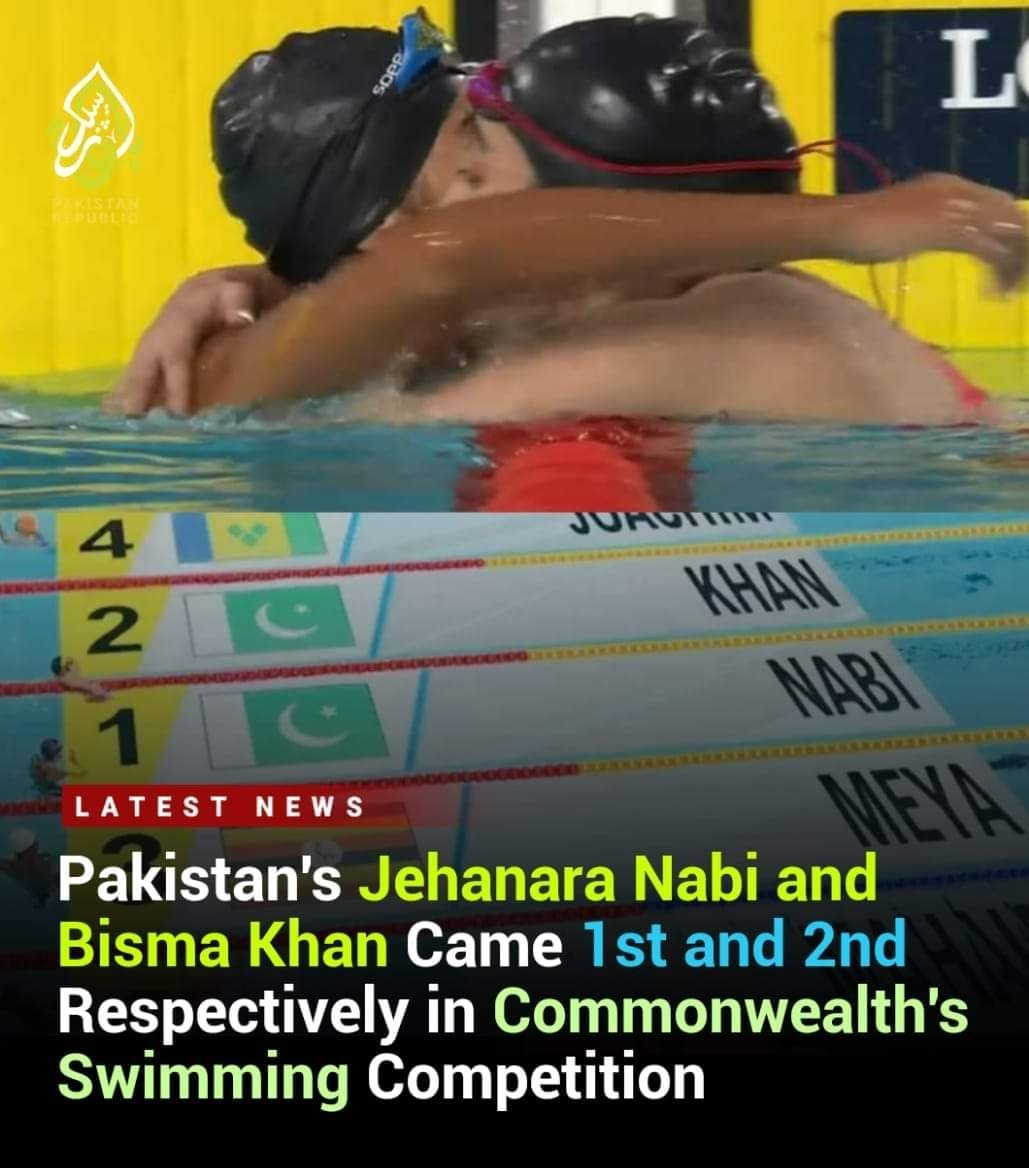creativedk's tweet photo. Congratulations Girls!
Commonwealth Games 2022: Pakistan's  Jehanara Nabi and Bisma Khan made country proud and came first and second respectively in Swimming competition.

#CWG22 #jehanaranabi #bismakhan #CommonwealthGames2022 #Pakistan https://t.co/1C0neJaADO