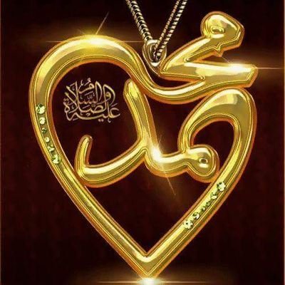 Damba2010's tweet photo. 💞🕌💞

ألسلام عليكم و رحمة ألله و بركاته ..

﷽
۝إِنَّ اللَّهَ وَمَلَائِكَتَهُ يُصَلُّونَ عَلَى النَّبِيِّ ۚيَا أَيُّهَا الَّذِينَ آمَنُوا صَلُّوا عَلَيْهِ وَسَلِّمُوا تَسْلِيمًا۝ﷺ .

في ليلة الجمعة الطيبة المباركة ، https://t.co/7gOGAJWjdN