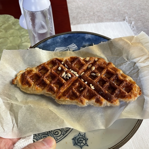 tcalphabeta's tweet photo. Croissant waffle Sharing is caring ❤️ And I'm showing my family and friends how much I care by treating them to a delicious meal ordered from Grubhub! Join me in #GrubhubTastemakers to get the inside scoop on all things #Grubhub #ad https://t.co/CwPgkNuRzZ https://t.co/i8Doe4DS2m