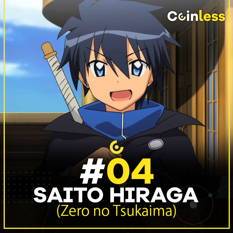 Zero no Tsukaima, Wiki