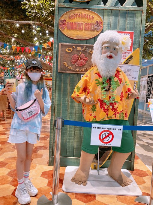 Twitterのコスプレ画像46