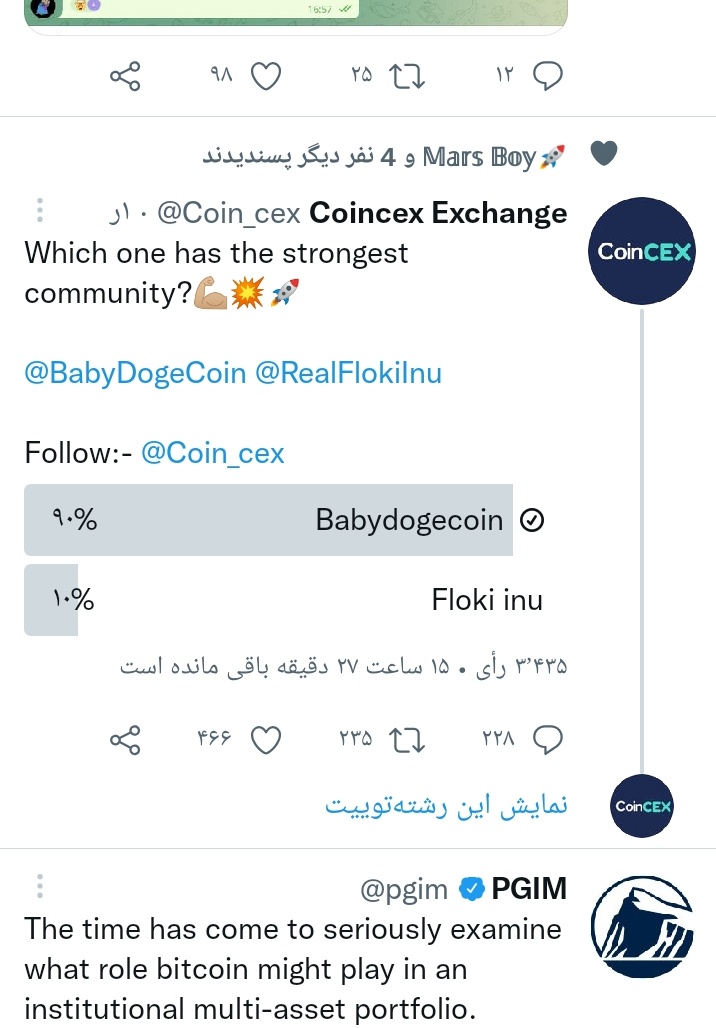 Mhdy88341741's tweet photo. #BabyDogeCoin 🐶🛫✈️🚀💪⏳🥂🎂 https://t.co/zVIFMfxyIA