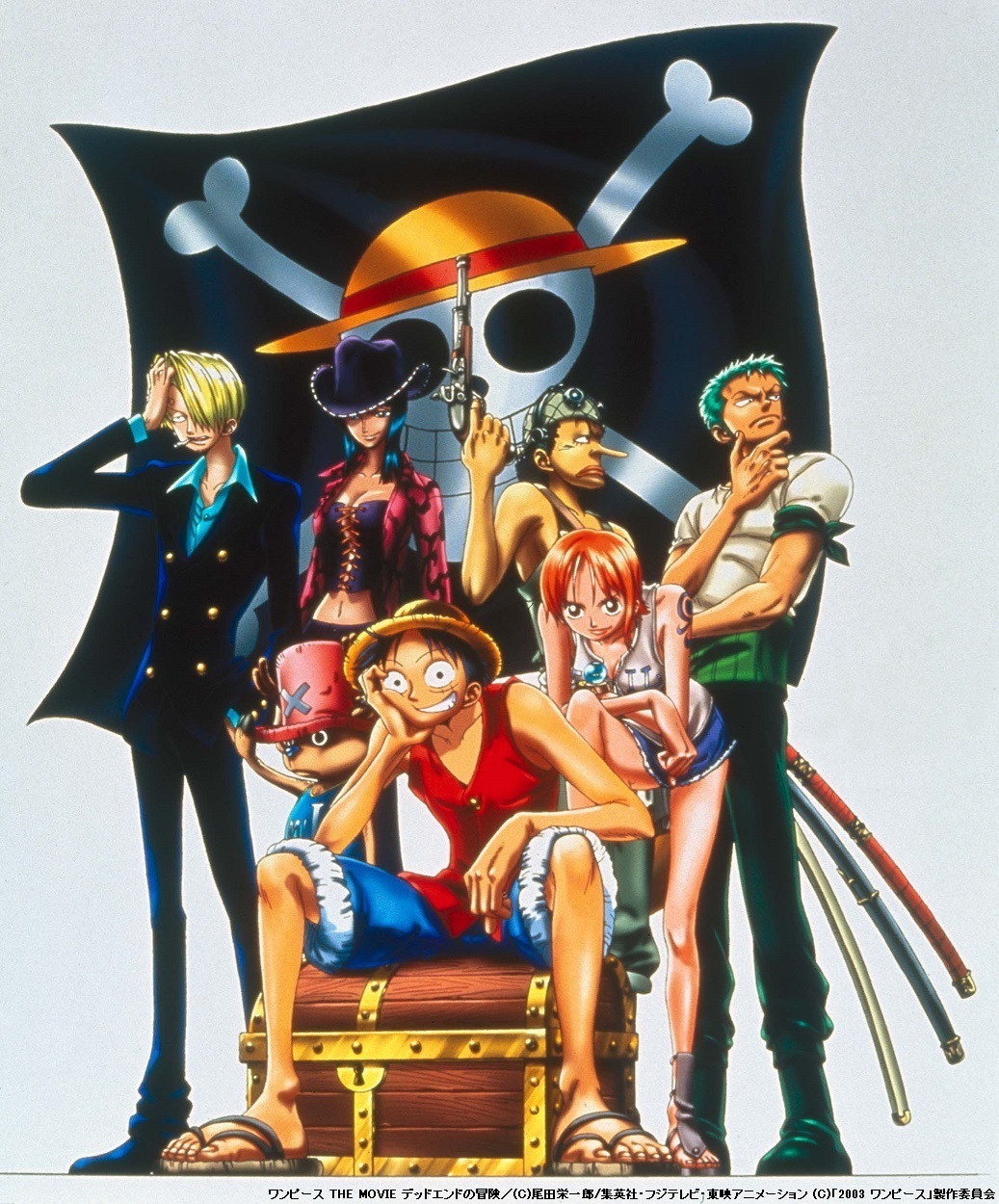 ONE PIECE ワンピース THE MOVIE デッドエンドの冒険 よろし