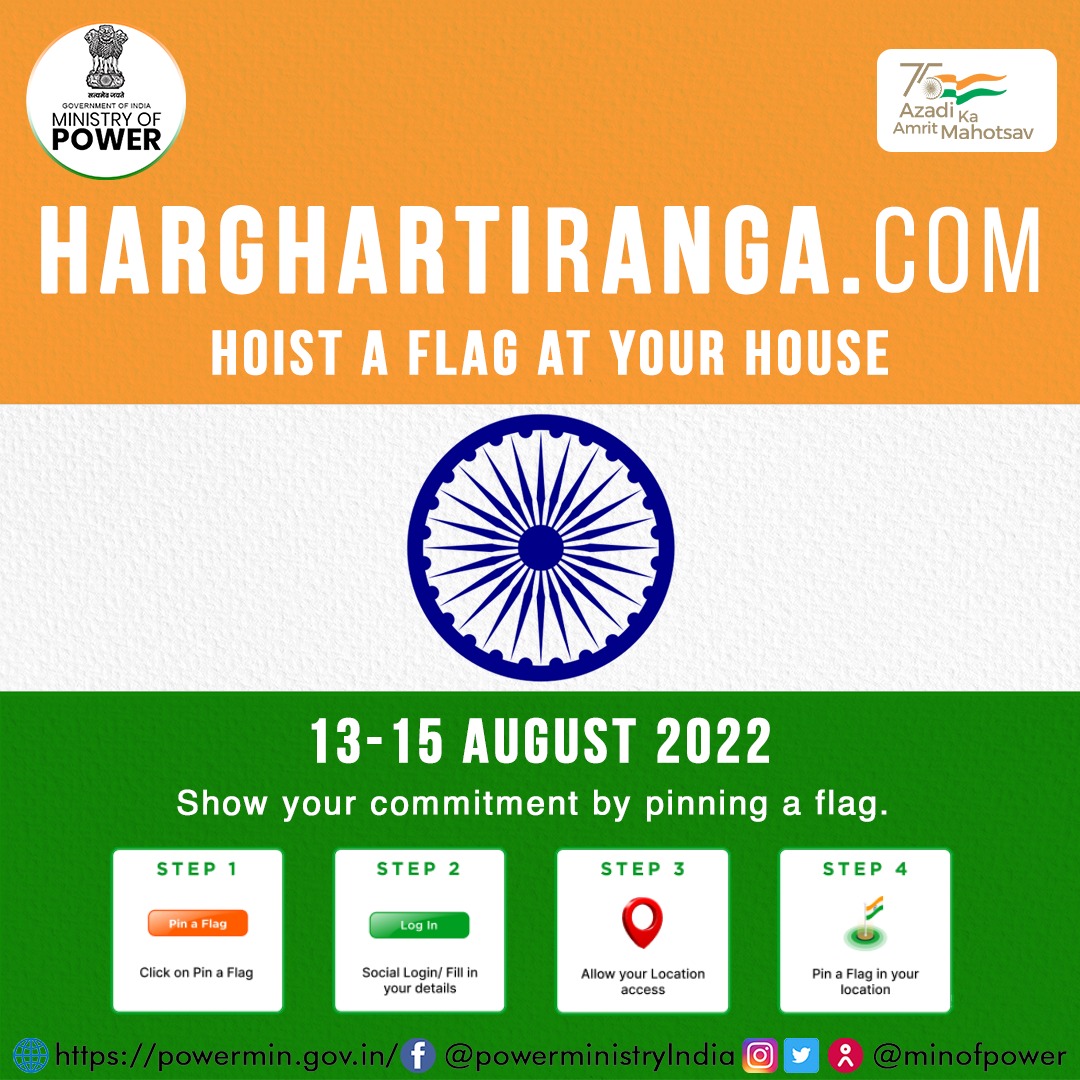 Venkata34747772's tweet photo. #BharatMataKiJai #Jaihind #happiness #Independence
Let's salute our great nation and host a flag at our house 👇 follow the steps  🇮🇳 #HostIndianFlagAtHome https://t.co/UUGNuW6WbP
