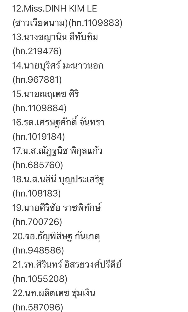 สะใภ้ตระกูลเฉิน 📍深圳 🐱 tweet media