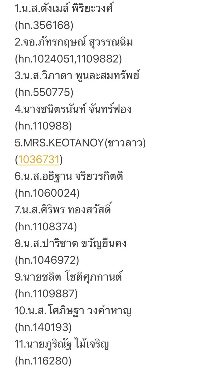 สะใภ้ตระกูลเฉิน 📍深圳 🐱 tweet media