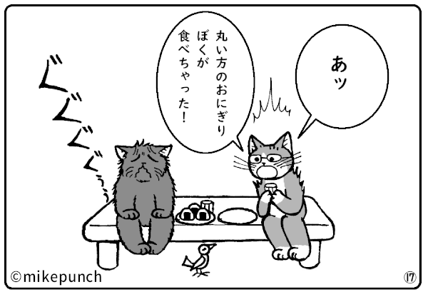 二十六 のイラスト マンガ コスプレ モデル作品 Twoucan
