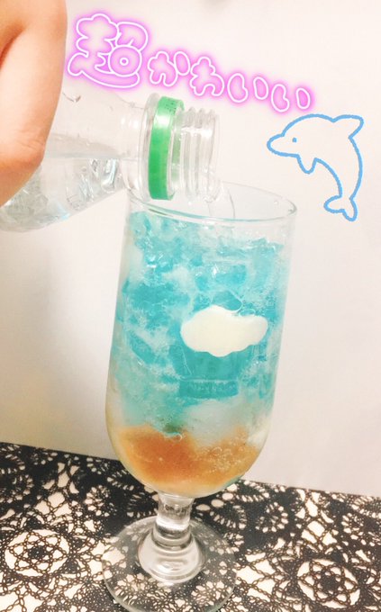 Twitterのコスプレ画像43