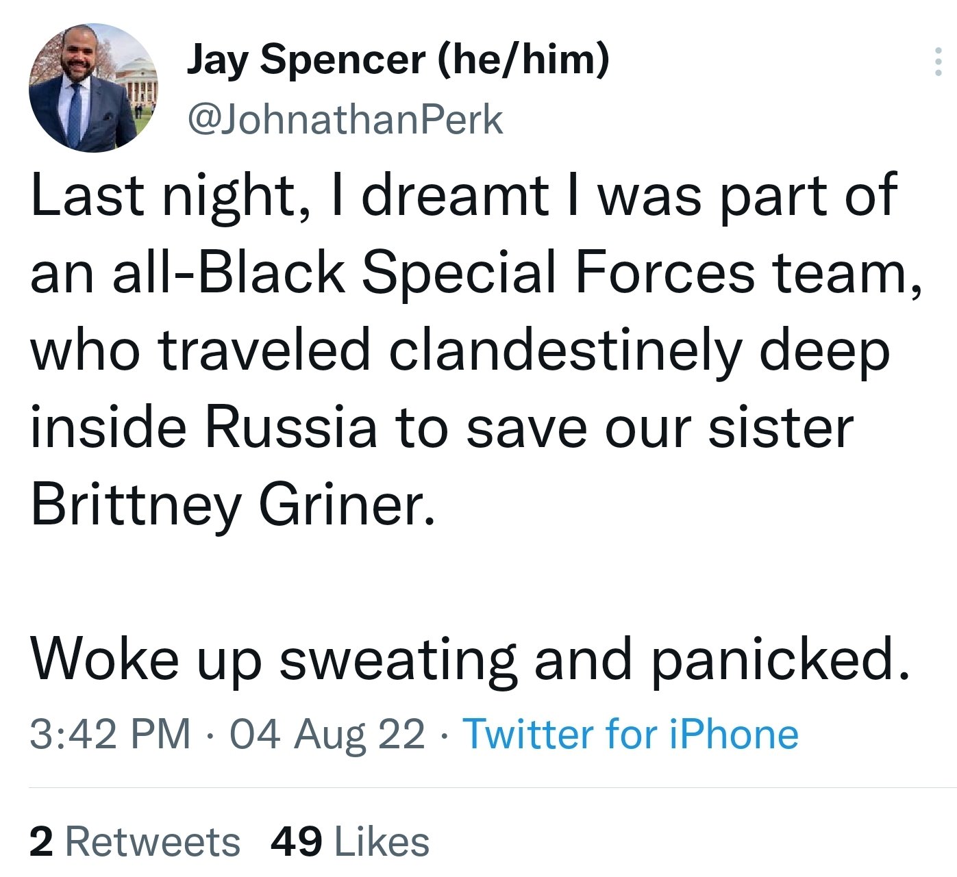 I chase women at night (WomenChase) / Twitter