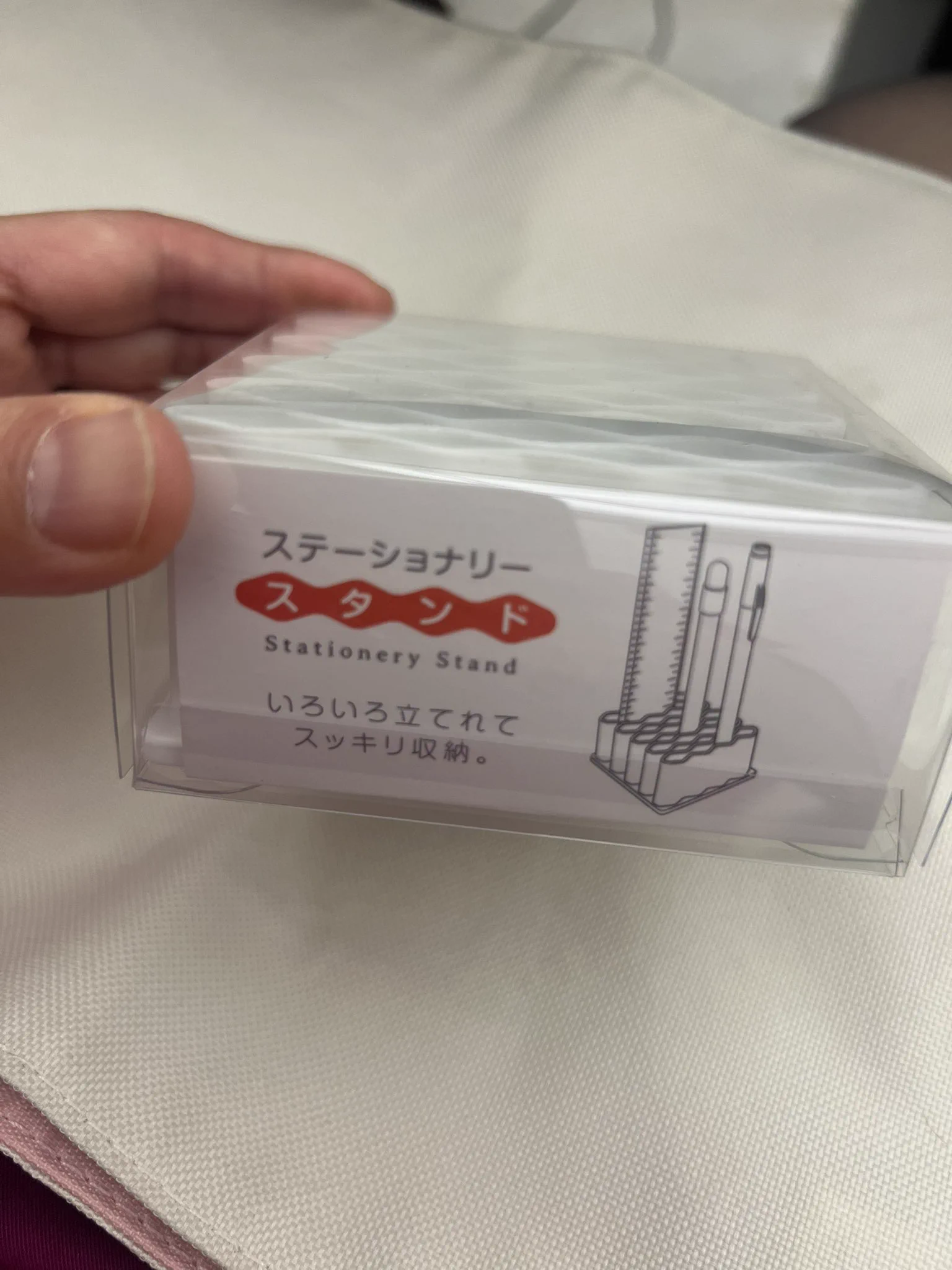 100均のステーショナリースタンドが便利！何本もたまる軟膏収納に。