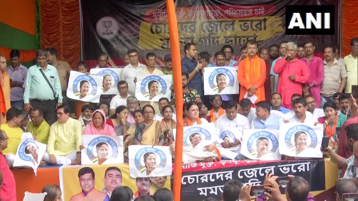 ANI's tweet photo. West Bengal BJP chief Sukanta Majumdar along with party workers protested against the state govt over the SSC scam, in Kolkata

"The corruption that has happened is not possible by one person. It's a network &amp; and all those involved should be arrested," said Majumdar (04.08) https://t.co/XHoeW8rLG1