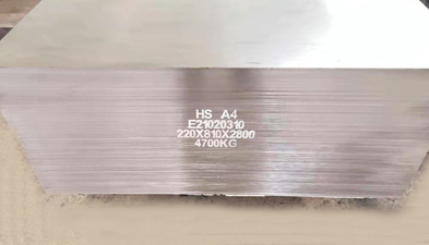 Hongsheng_Heavy's tweet image. HS A4 Cold Work Die Steel is modified cold work die steel. It is improved high-toughness impact-resistant cold work die steel with fine and uniform ledeburite carbides, high toughness and impact resistance. hsfor.com/products/hs-a4… #coldworktoolsteel