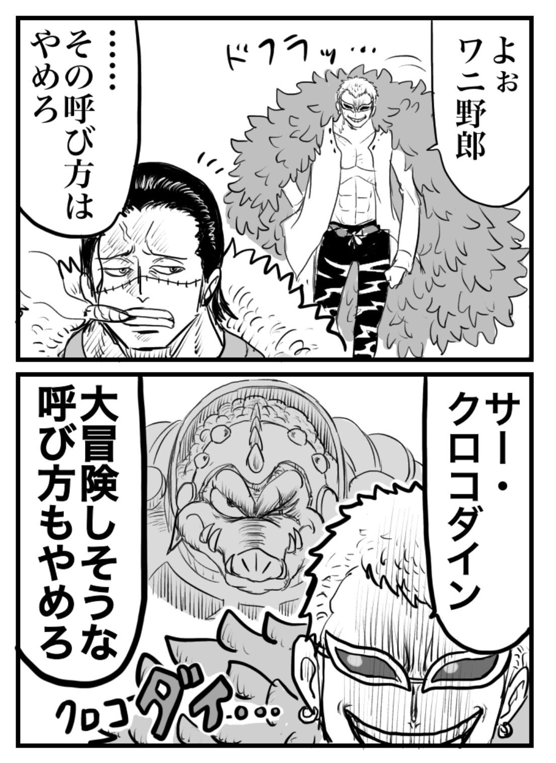 おに桐 Kusomoe59 Twitter