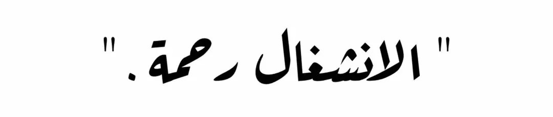 Yasmin mohamed (@yasmeen_1_) on Twitter photo 