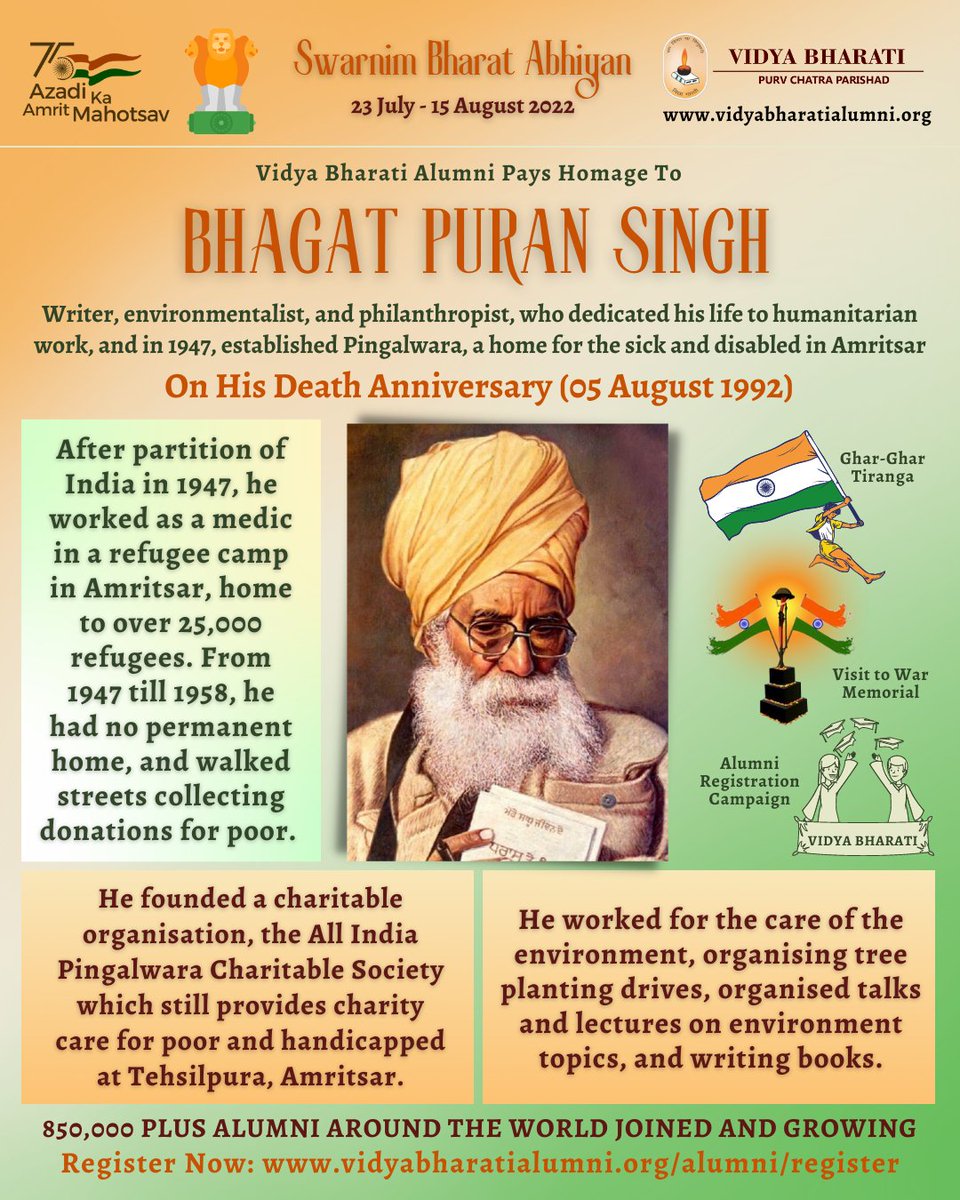vbpurvchatra's tweet photo. #VBAlumni pays homage to Bhagat Puran Singh, writer, environmentalist, and philanthropist, who dedicated his life to humanitarian work, On His Death Anniversary.
#Bharat #India #vbpurvchatra #amritmahotsav #SwarnimBharatAbhiyan #AlumniRegistration #HarGharTiranga #WarMemorial https://t.co/vIncRymYn3