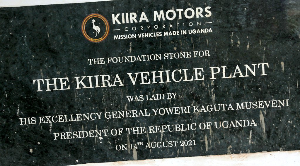 We strongly support the strategy of transition to E-Mobility by @STIsecretariat under @DrMusenero as per the guidance of H.E the President @KagutaMuseveni that the correct way to address the current fuel crisis is to move from petrol to electric cars,buses,motorcyles & trains.