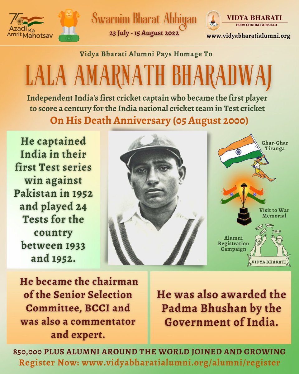 vbpurvchatra's tweet photo. #VBAlumni pays homage to Lala Amarnath Bharadwaj, Independent #India's first cricket captain who became 1st player to score a century for Indian Test cricket, On His Death Anniversary
#Bharat #amritmahotsav #SwarnimBharatAbhiyan #AlumniRegistration #HarGharTiranga #WarMemorial https://t.co/K3xirOpnZ4