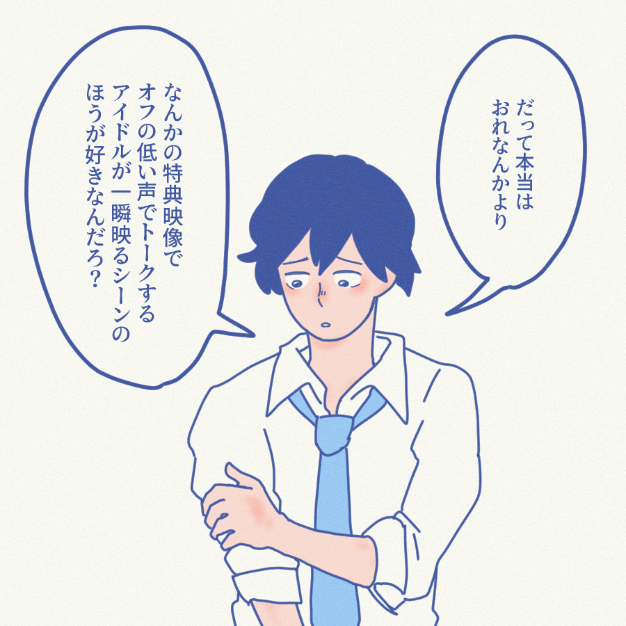 比較対象バグってるやつ。 